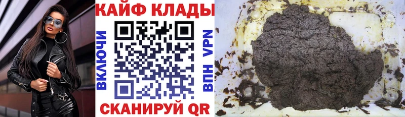 Магазины продажи наркотиков Торопец Alpha PVP  Мефедрон  Кокаин 