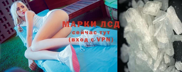 тгк Остров