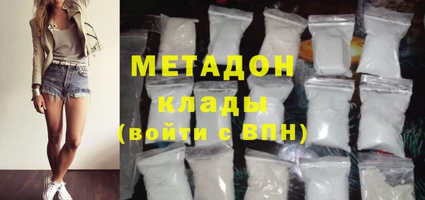 тгк Остров