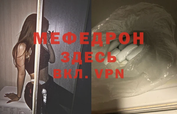 прущие грибы Переславль-Залесский