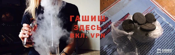 тгк Остров