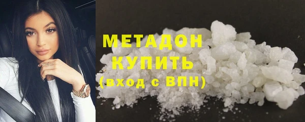 МДМА Пестово