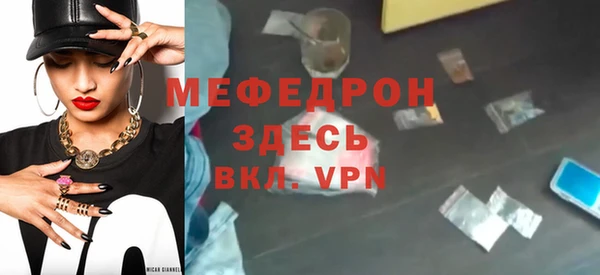 тгк Остров