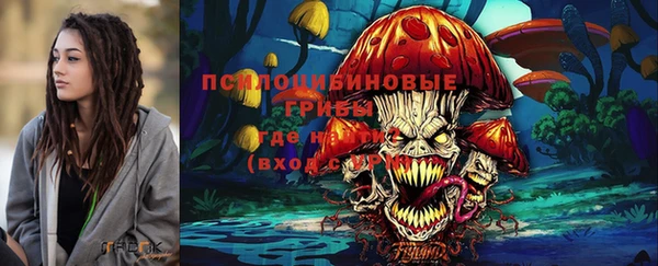 ALPHA PVP Пересвет