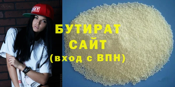 МДМА Пестово