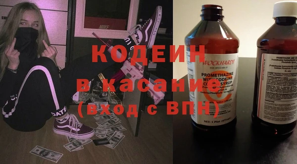 тгк Остров