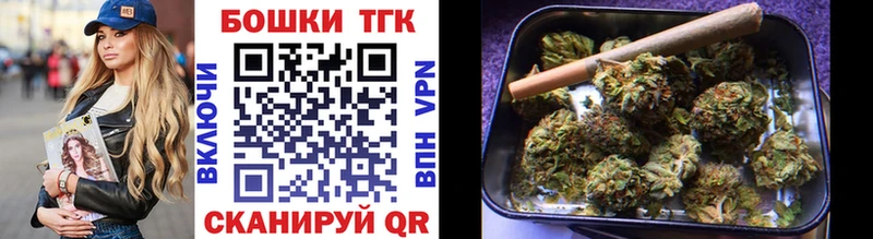 Каннабис планчик  где продают наркотики  Торопец 